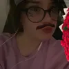ecriinnevraa
