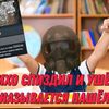 user4341445866146