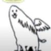 slepinircat