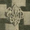 lemberg_city3