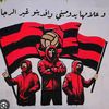 malek.rouan