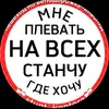 love_only_karishy