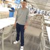 bishal.chaudhary929