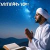 nuriyehassen321