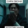 slldifiekso2