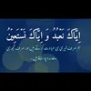 bushra0415