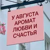 _meow_403