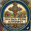 natiiman057