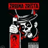 2rbina_2rista_fan15