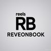 reveonbook