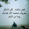 mustafa.mustafa4889