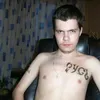 pacanii4