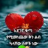user417837613066