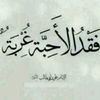 user9044922616159