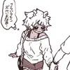 kirishimas_wife.124