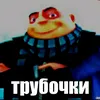 user7966985696885