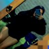 ana.ocote