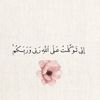 najed456