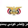 .esraa832