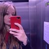 lestatsgurll