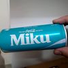 animka556