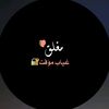 nadouch529