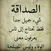 sc_24etf4