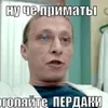 savok696969
