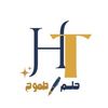 حلم🖌️طموح
