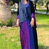 kcha__niqabm