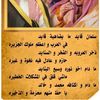 afoa_g6