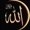 dua_al_quran3
