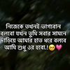 s_g_m_gril
