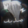 islammuslim004