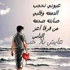 djan373dja