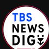 TBS NEWS DIG Powered