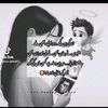azeem.missihurab
