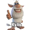 user3287197581961