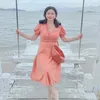 hai.b.chu.n