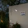 ali378486