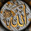 Islamic Video