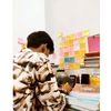 📚Study with Sultan.📚🖋️
