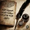 hmhmhmhm152
