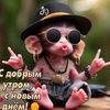 andri72kirgmail.kom