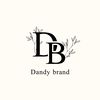 dandy.brand