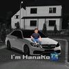 hanako_prod