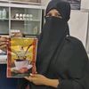 maruf.khan8578