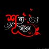 olid0739