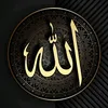 quranic_edits01
