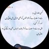 malik.jani783